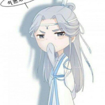 400毫升献血证被炒到2000元